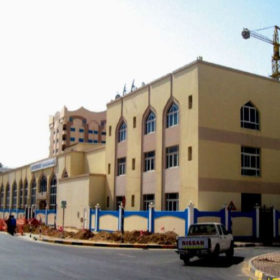 JEEL AL MUSTAQBAL SCHOOL – Bainona Consultancy